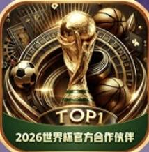 TOP1体育
