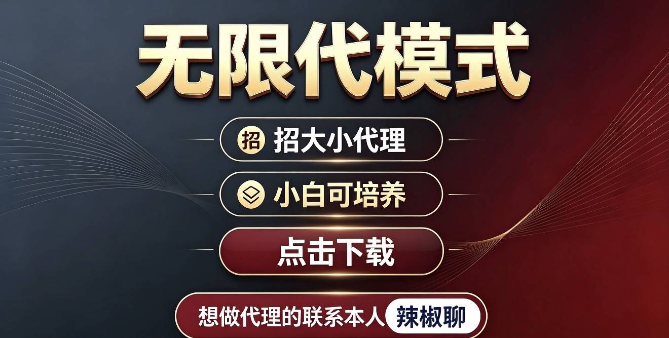 轮播图