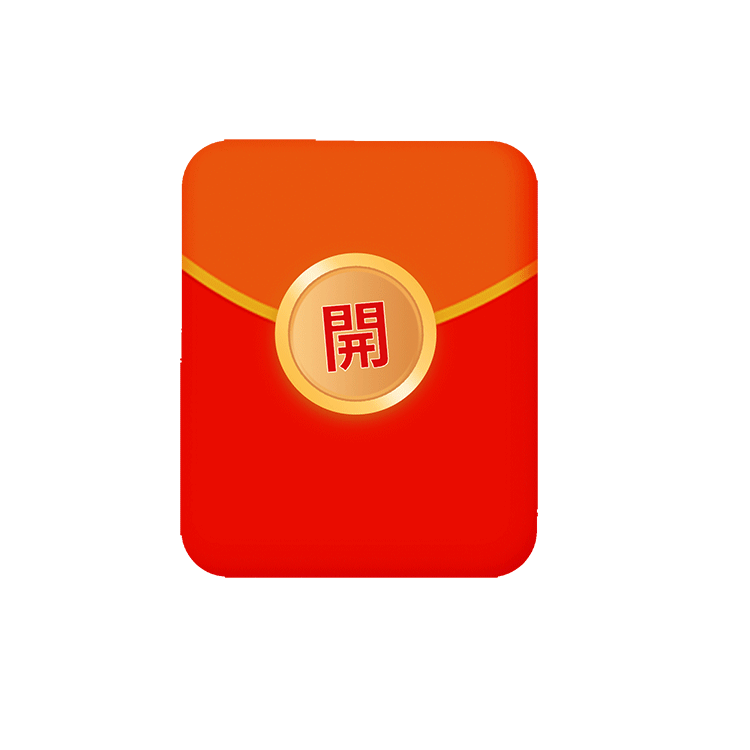 1元红包